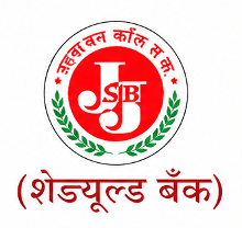 JSB Sahakari Bank logo